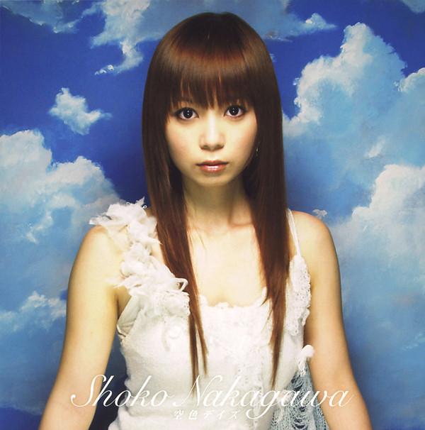 

CD - Sorairodays SRCL65701 Sony Records 2007 Japan ObiJapanese Pop Star Used