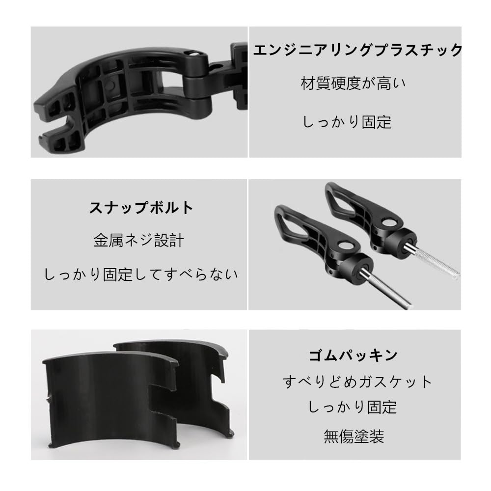 YACHUN Bicycle Light Flashlight Adjustable Fixed Fits Diameter Motorcycle Headlight Clamp Holder for Round Easy Operation Holder, Holder, 360-Degree