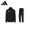 Men's Windproof Running Tracksuit Set