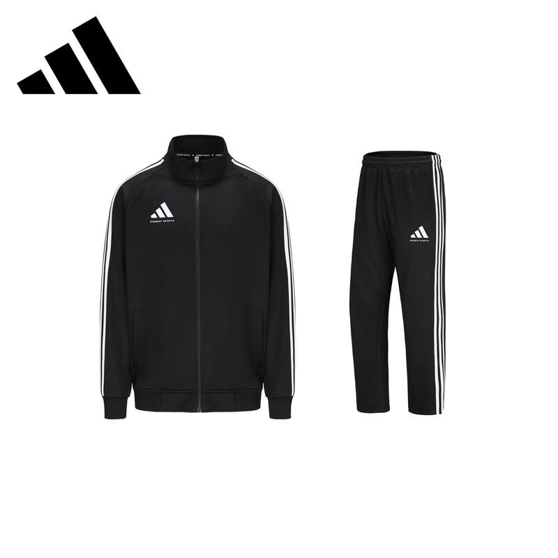 Мужской ветронепроницаемый спортивный костюм для бега Adidas 2XL