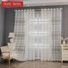 1PC Nuan Series Plain European Jacquard Sheer Curtain Pure White Transparent Tulle for Living Room Bedroom Balcony Window Home Decor