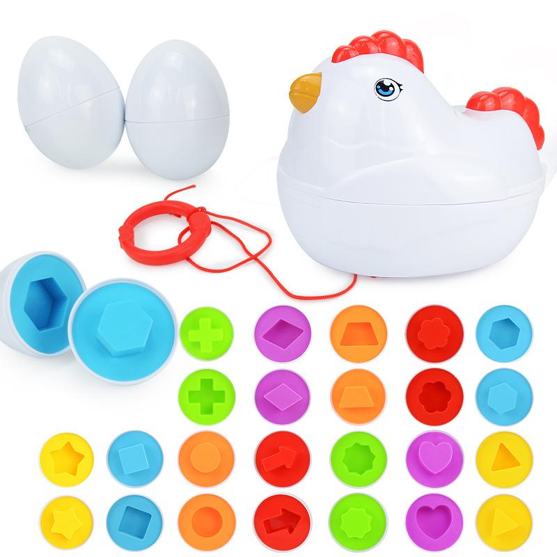 Children'S Educational Early Education Shape Matching Smart Egg, Pull Rope Hen Simulation Assembled Egg Model Toy