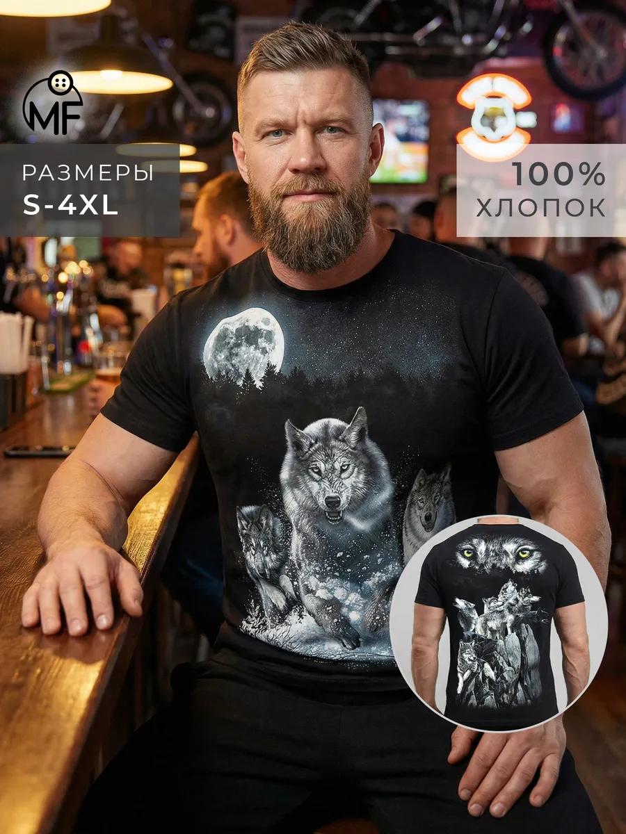 Оверсайз футболка с забавным принтом-мемом S