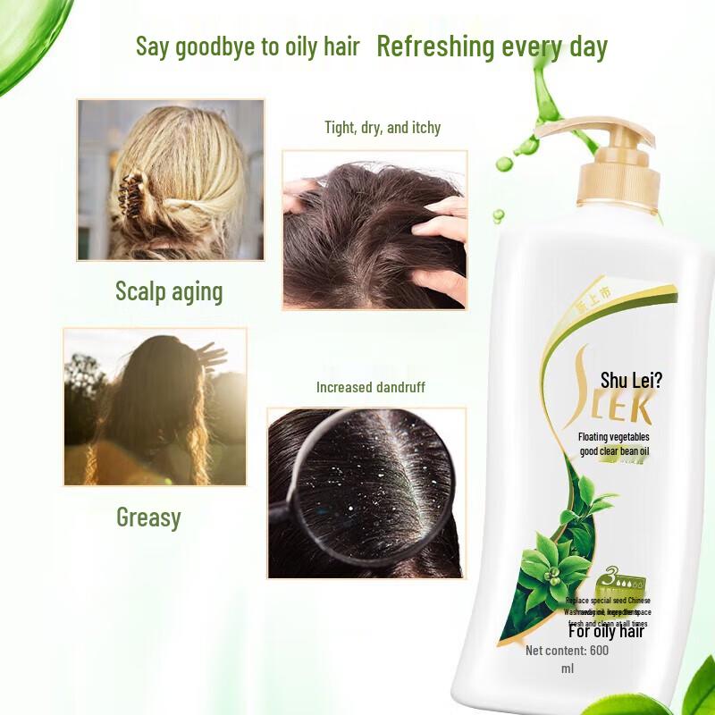 Shu Lei Green Tea Seed Anti-Dandruff Shampoo