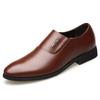 Leather shoes men's business dress casual shoes breathable British pedal 2025 autumn new pointed men's leather shoes