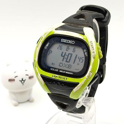 Used SEIKO PROSPEX Super Runners Solar Watch