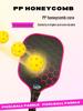 Cross Pickleball Racket Set: Thickened Fiberglass Design for Popular Global Sport