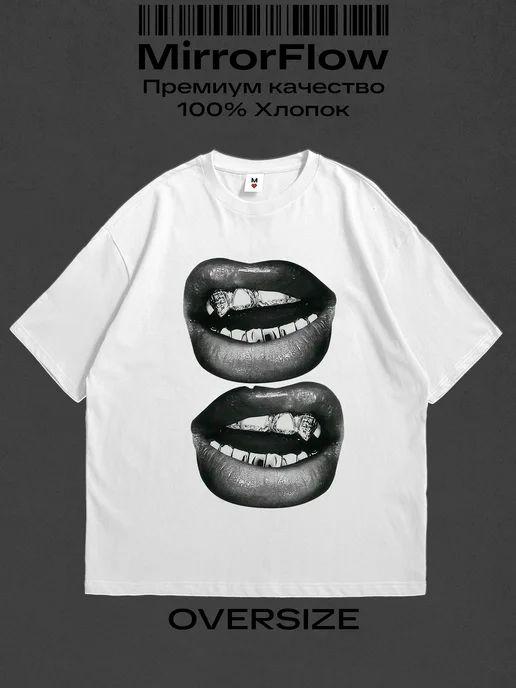 T-shirt oversize con stampa labbra Y2K
