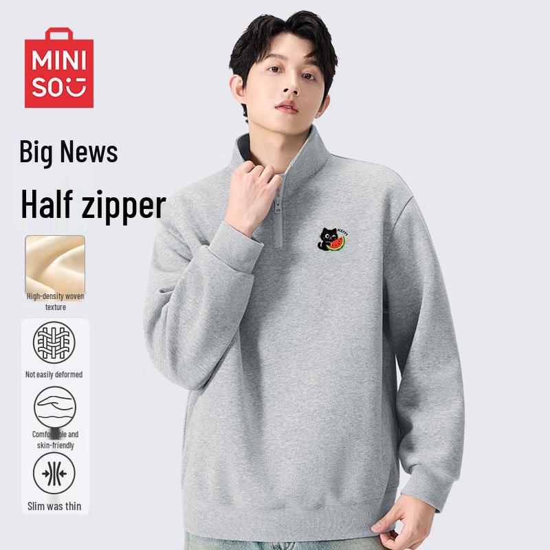 

MINISO Men s Japanese Academy Style Half-Zip Stand Collar Sweatshirt 3XL
