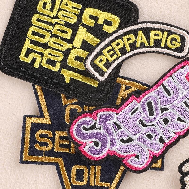 Embroidery label  badge English letter chest badge hat badge clothing accessories patch sticker embroidery sticker cloth sticker