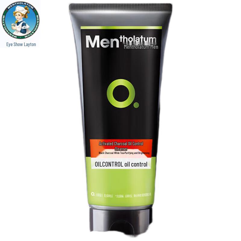 Mentholatum Очищающее средство для лица с активированным углем для контроля жирности