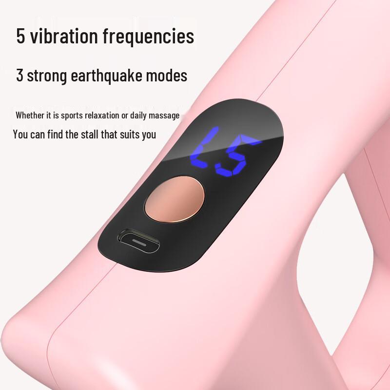 Youke Smart Vibration Fascia Massager
