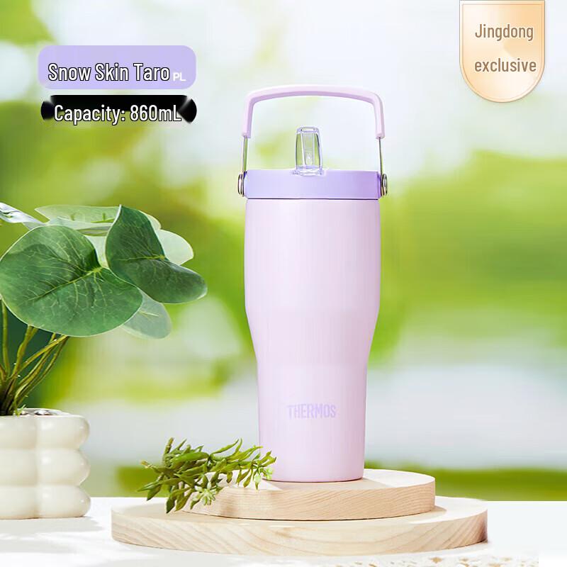 THERMOS TSKP-PL 860ml Dual-Drink Insulated Water Bottle