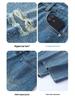 Starry Sky Rhinestone Ripped Floor-Length Jeans for Women
