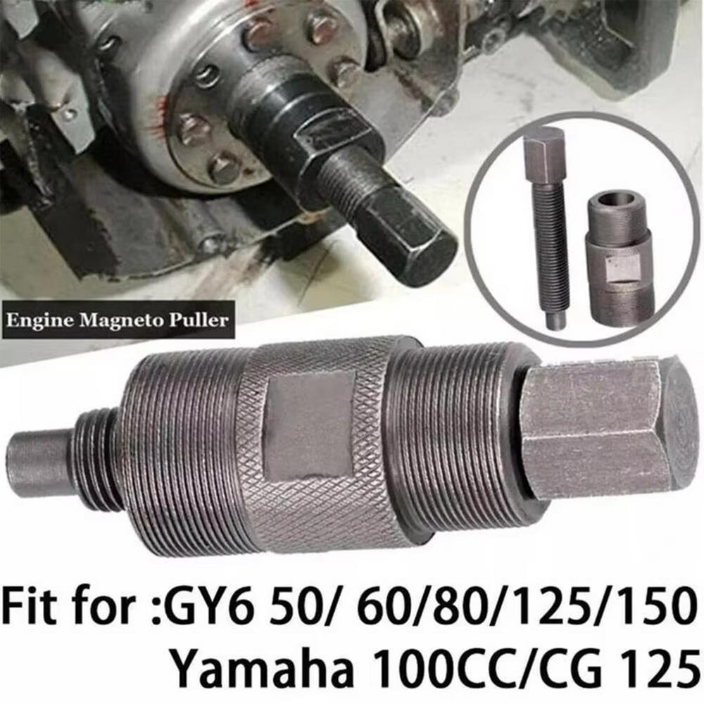 Motorcycle Magneto Puller Double End Motorcycle Flywheel Turning Tool Magneto Puller ATV Tool Repair Flywheel Puller For Most