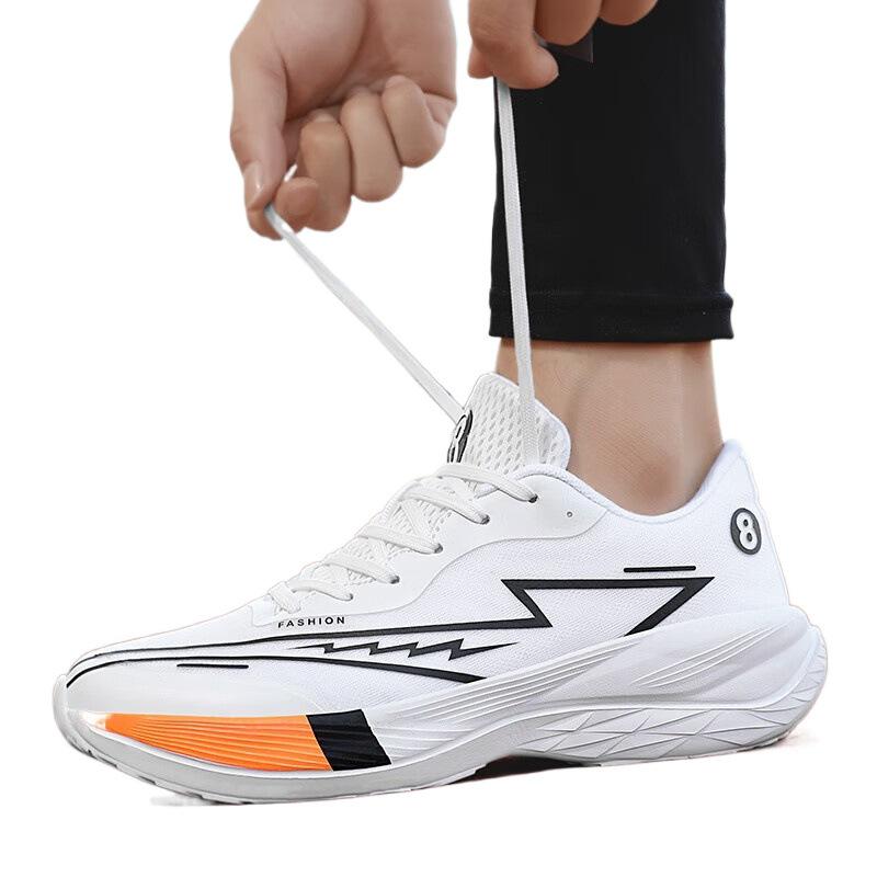 Zhijing 2nd generation pro running shoes men's ultra-light shock absorption professional sports exam youth racing carbon board sports shoes