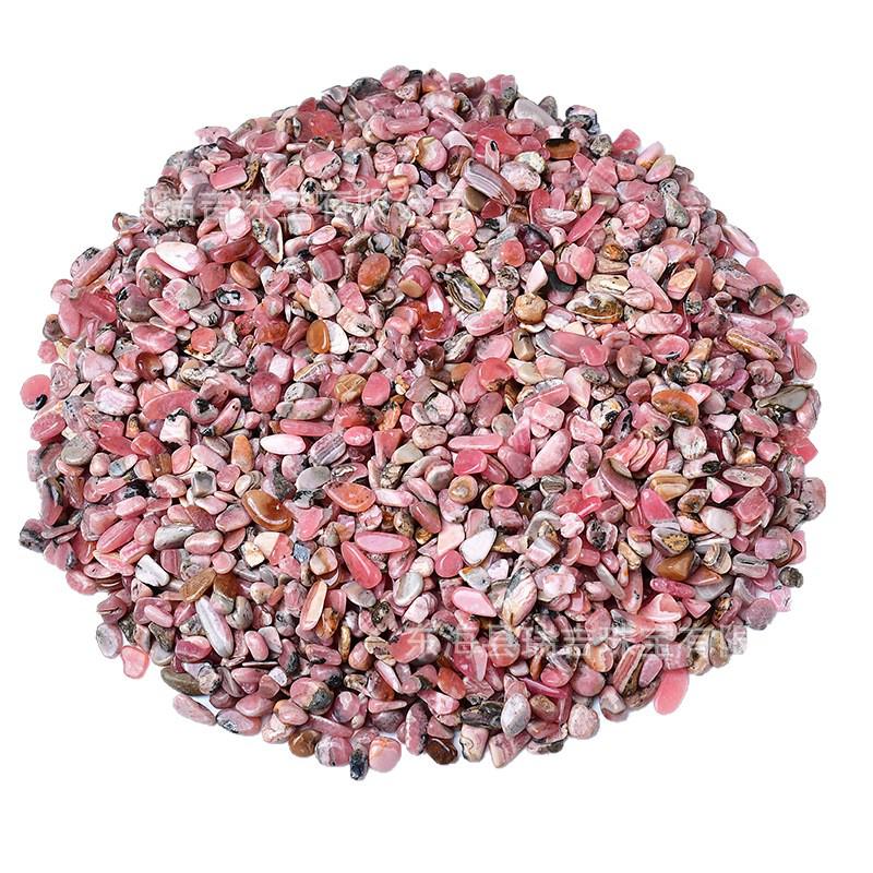 

Argentine Red Jasper & Magnesite Gravel for Fish Tanks and Landscaping 3-5mm 100g