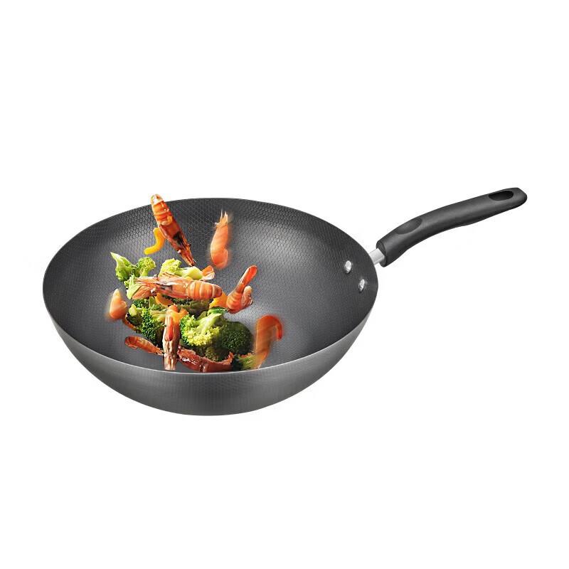 SUPOR 34cm Honeycomb Cast Iron Wok with Lid
