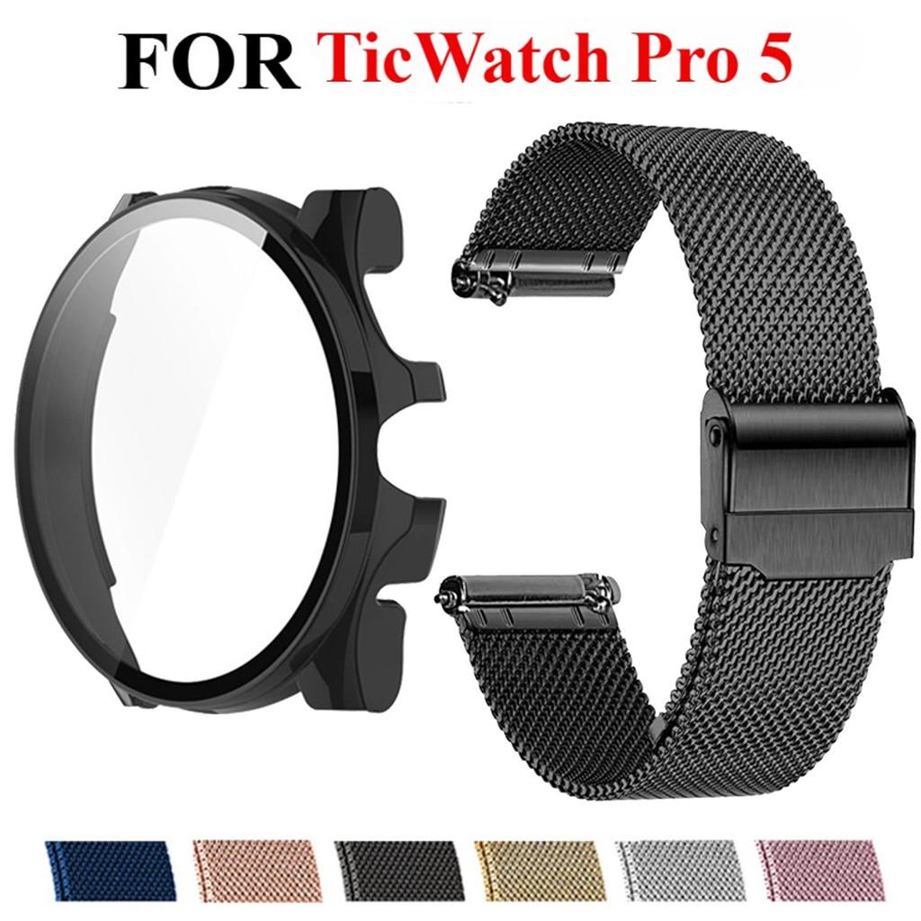 Stainless Steel Replacement Wristband and PC Case For TicWatch Pro 5 Smart Wristband Bracelet Watch Band Accessories