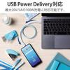 Elecom USB Typ C Kabel USB Power Delivery Kompatibel zu USB4 Kabel Blau Kompatibilität mit iPhone 16 (USB-C USB-C) 0,8 m [Verifizierte Serie]