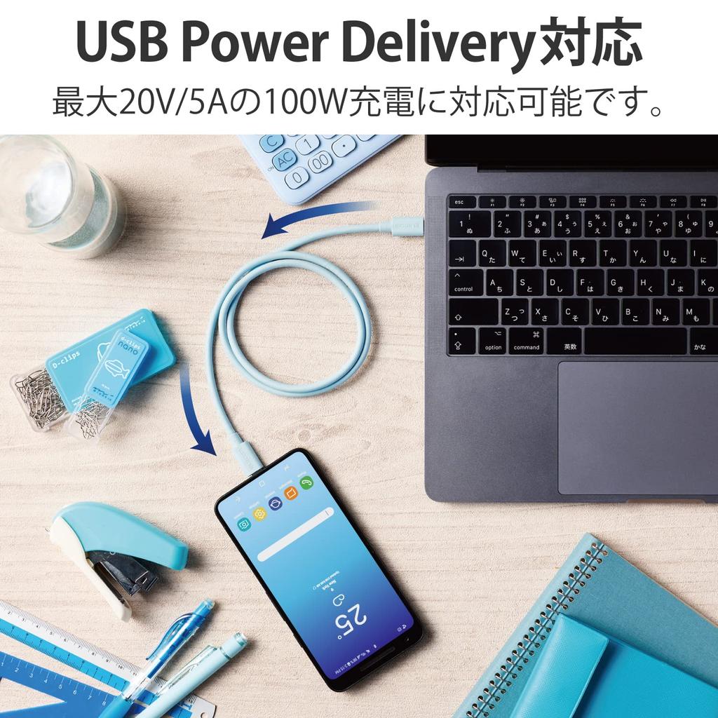 Elecom USB Typ C Kabel USB Power Delivery Kompatibel zu USB4 Kabel Blau Kompatibilität mit iPhone 16 (USB-C USB-C) 0,8 m [Verifizierte Serie]