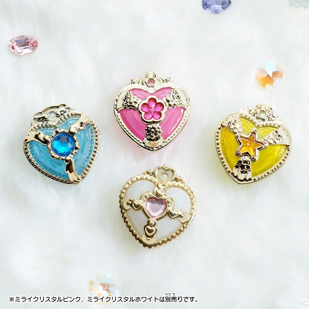 PreCure Transformation Mirai Crystal Set HUGtto!