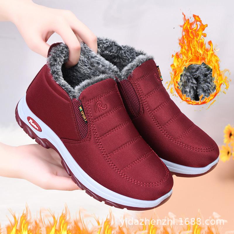Cotton shoes warm shoes middle-aged and elderly cotton boots piled and thickened snow boots thick-soled comfortable short boots cold-proof