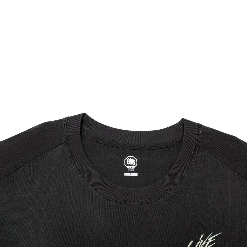 Li Ning BADFIVE Tank Top Men's Obsidian Gray AVSU443-3