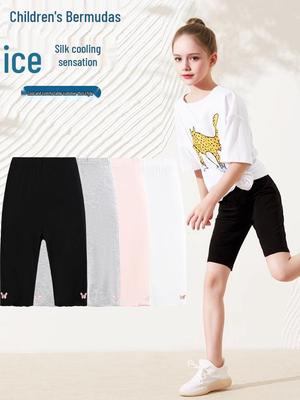 Unterteile (Mädchen ab 4 Jahren) – Shorts