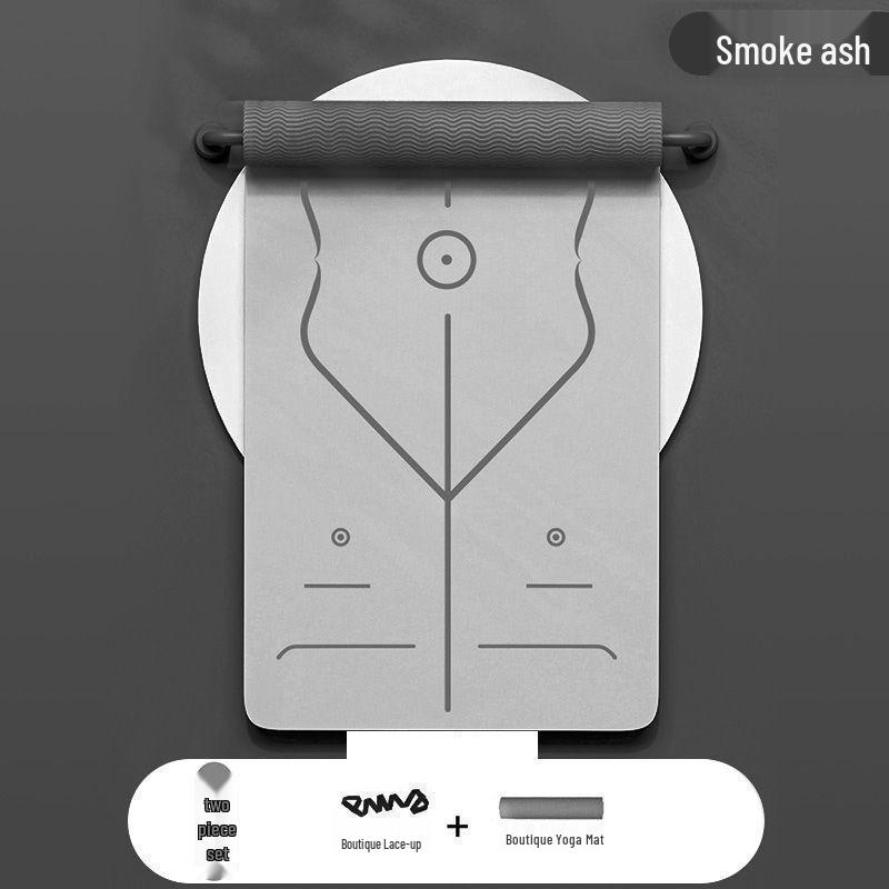 Thickened Non-Slip TPE Yoga Mat with Free Shipping - Widened, Unisex Fitness & Soundproof Dance Mat