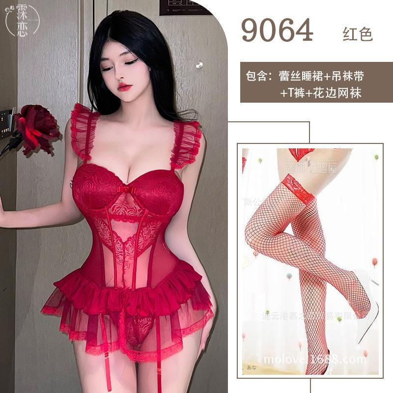 Sexy pure desire small breasts show big erotic underwear women's free mesh yarn with chest pads underwear uniform temptation