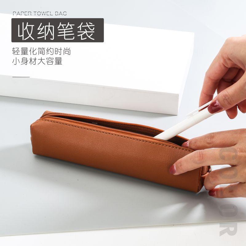 Leather Pencil Bag Simple Stationery Pen Case Storage Bag Zipper Pencil Pouch Glasses , Makeup Pouch, Back To School Supplies