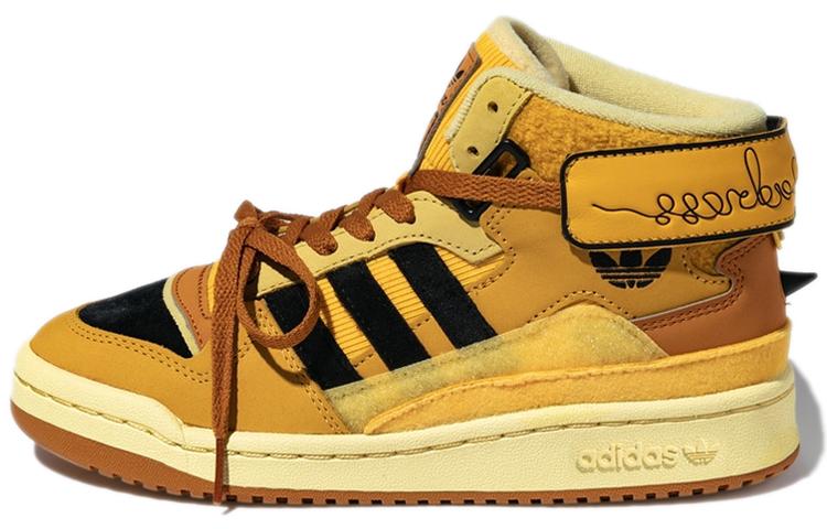 Adidas Unisex Forum Melting Sadness X Forum Originals Exhibit Mid 'Babo' Gw8790 Cm