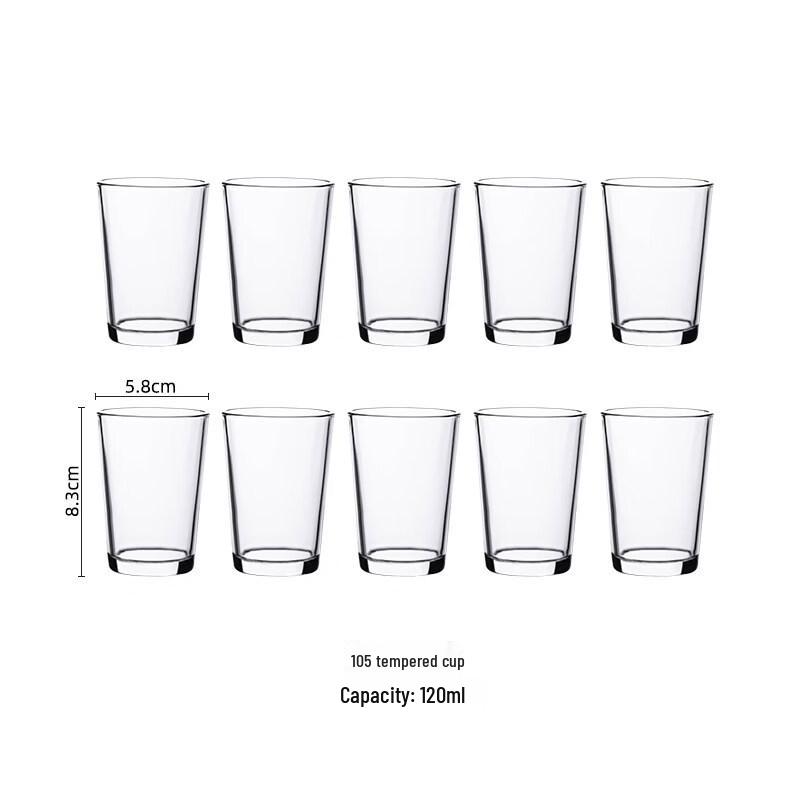 ZISIZ Household Tempered Glass Cup