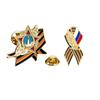 Russische Flagge Brosche: St. Georgstag Sieger Anstecknadel Historische Plakette