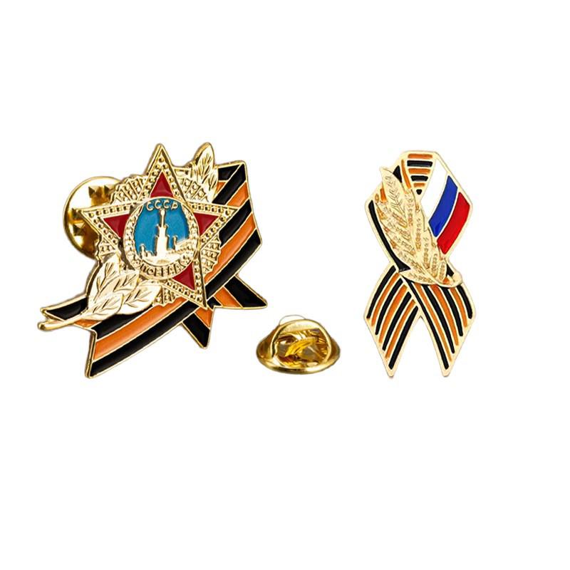 Russische Flagge Brosche: St. Georgstag Sieger Anstecknadel Historische Plakette