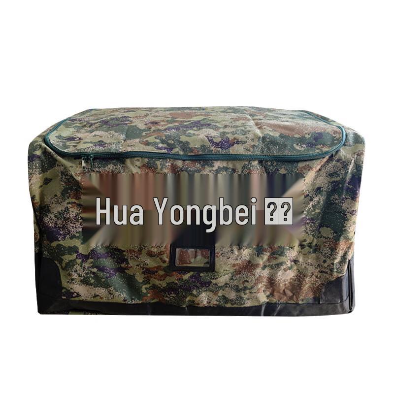 Large Capacity Camouflage Bedding Storage Bag