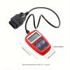 Advanced Car Diagnostic Tool Plus - Upgraded MS309 OBD2 OBDII EOBD Fault Code Reader Scanner with Enhanced Error Detection