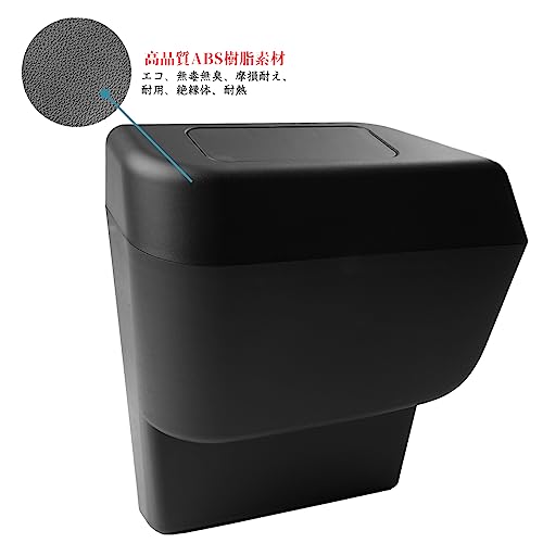 S G O S N Ruiya 2022 Toyota Noah 90 Series / Voxy 90 Series Dedicated Trash Can, Side Box Trash Can for Passenger Side, Car Side Box Trash Can, Door T