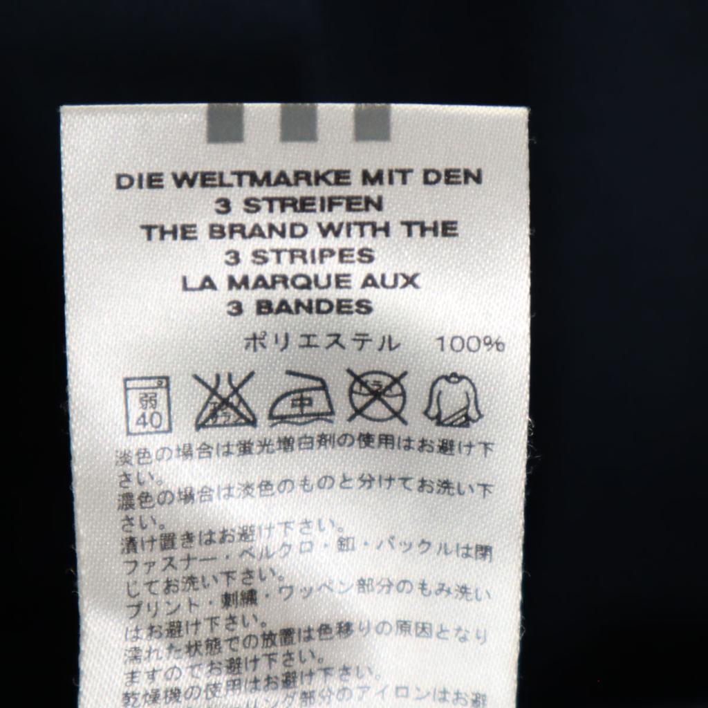 Adidas Rozpinana bluza z kapturem M Granatowa Damska Używana