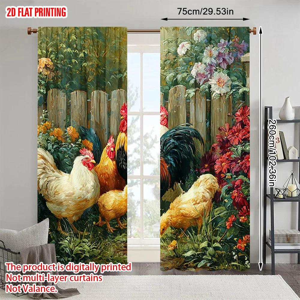 2pcs   plane printing Minimalist Curtains Chicken Theme Polyester Woven (without rod) All Seasons Use for Living Room and