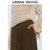 UR Women's Viscose High-Waist Wide-Leg Pants