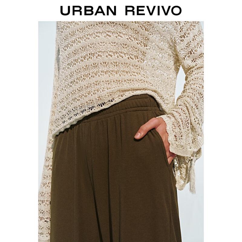 UR Women's Viscose High-Waist Wide-Leg Pants