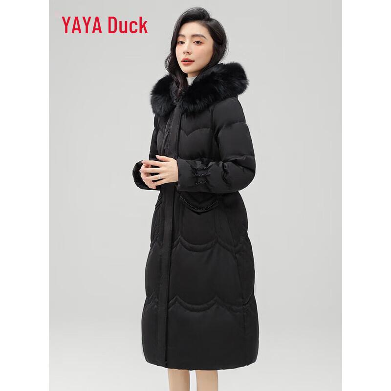 Yaya Women's Elegant Fur Collar Down Jacket