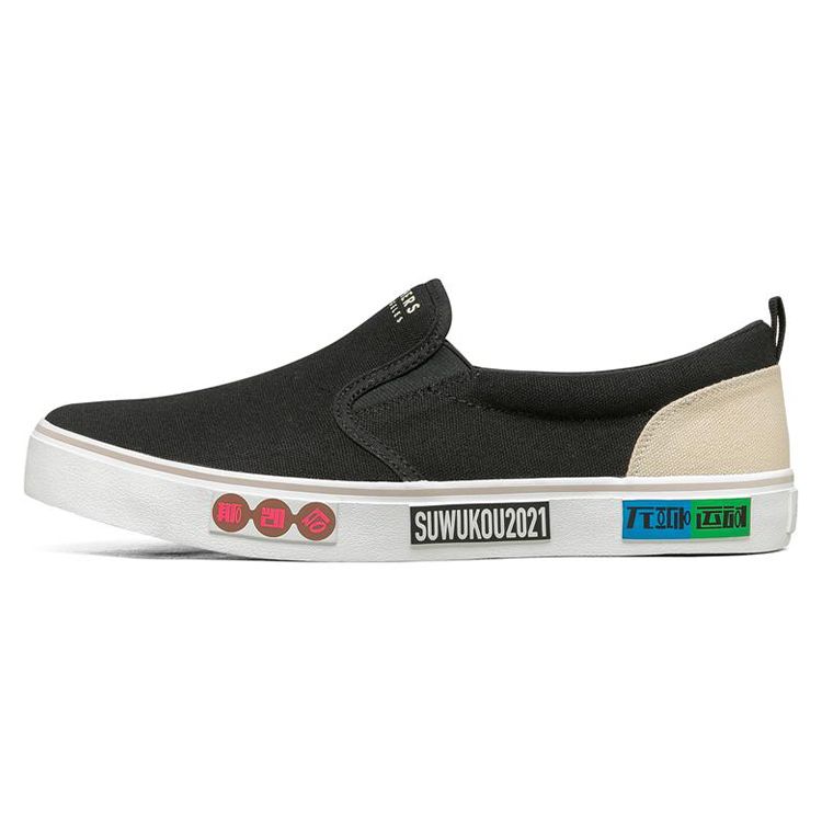 Skechers Suwukou X  Street Series Vlites Slip-On Low-Top Canvas Shoes Women sneakers Black 66666346-BLK 36