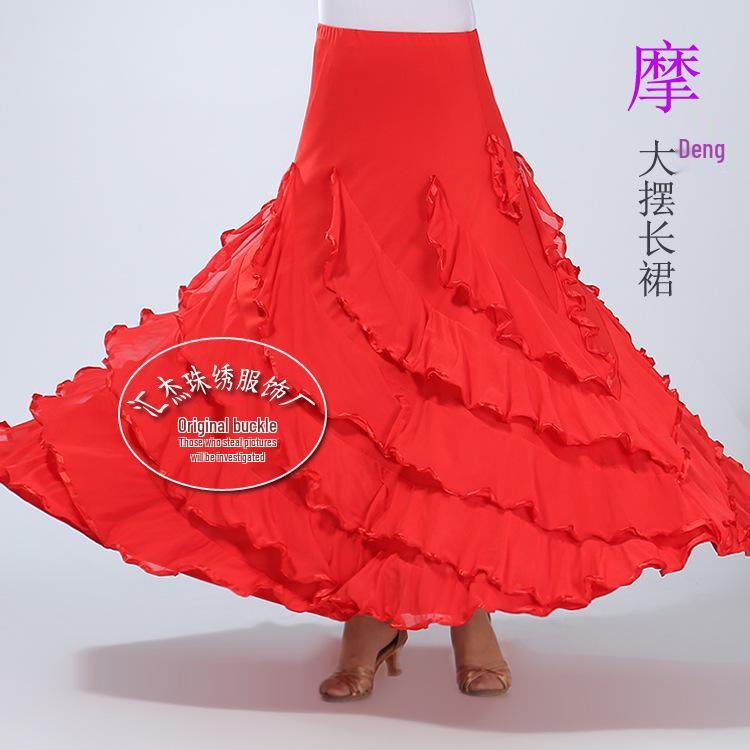 

Modern Waltz Ballroom Practice Skirt: Large Swing, Long Hem, Half-Skirt Design One Size красный