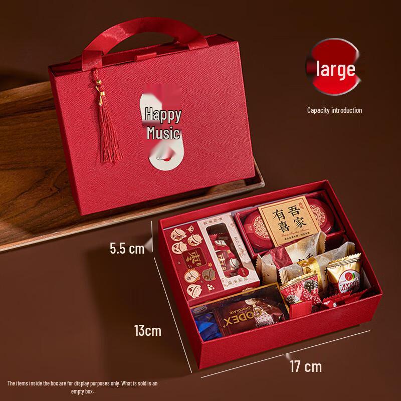 Portable Chinese Style Drawer Gift Box