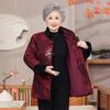 Winter clothing velvet cotton-padded clothing year-old jacket festive old lady cotton-padded clothing warm cotton-padded jacket