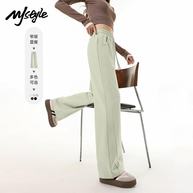 

MJ STYLE Patchwork High-Waist Wide-Leg Sweatpants L