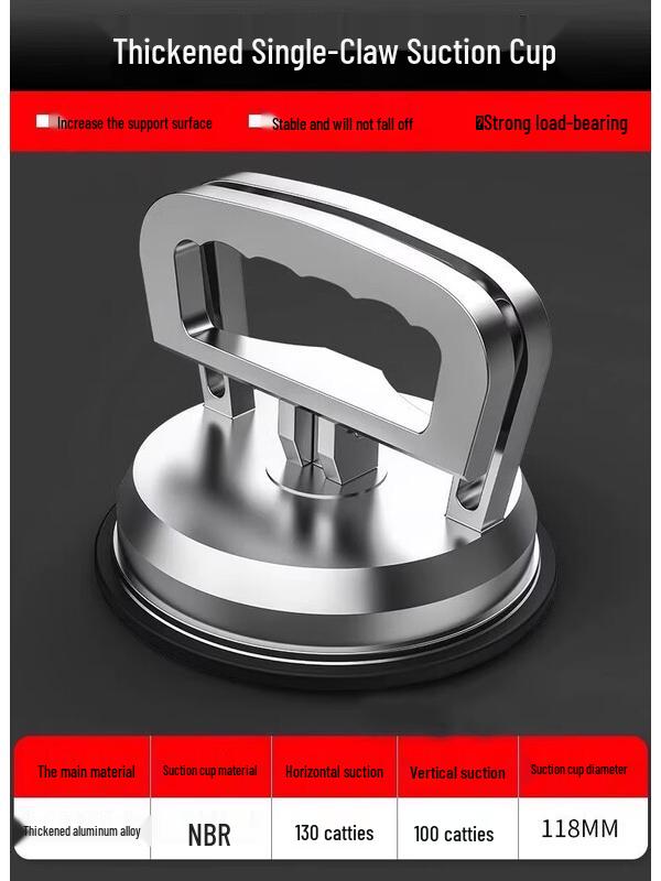 Heavy Duty Aluminum Alloy Glass Suction Cup Lifter